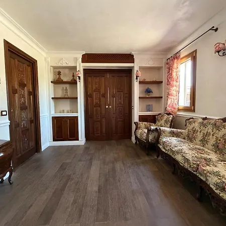 Sofia - Rome Villa *